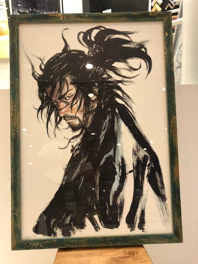 Frame Preview